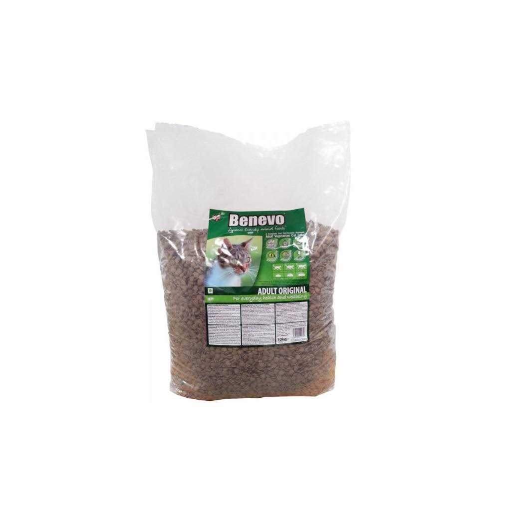 Cat C3775
