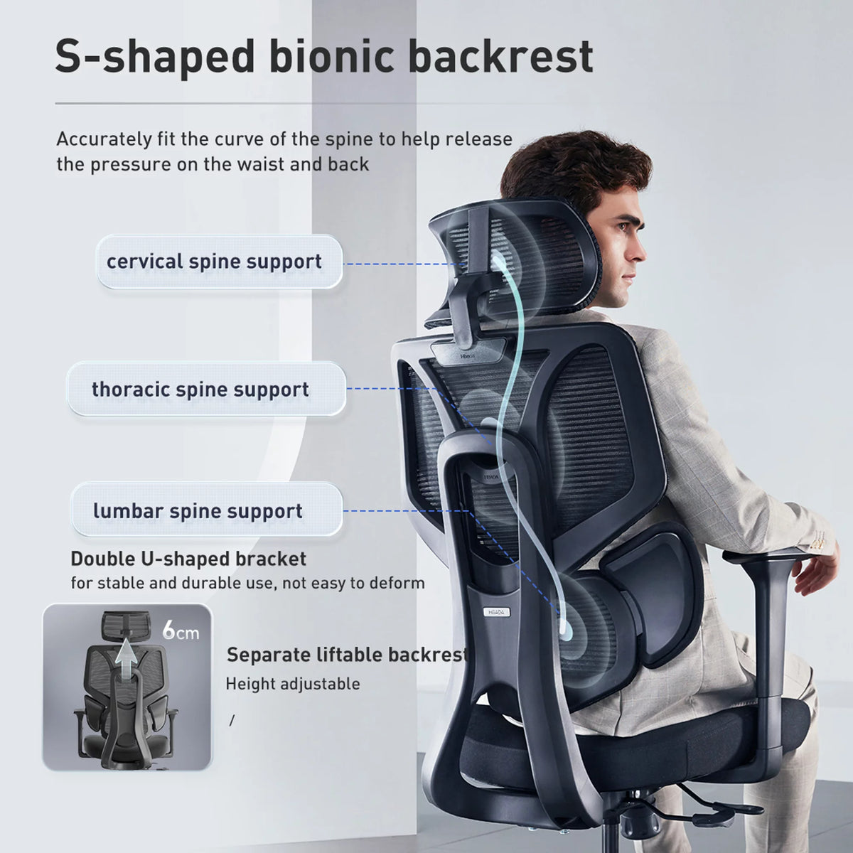 Black Ergonomic Mesh Office Chair X211