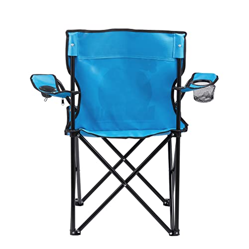 Folding Chair with Wireless Speakers D90916