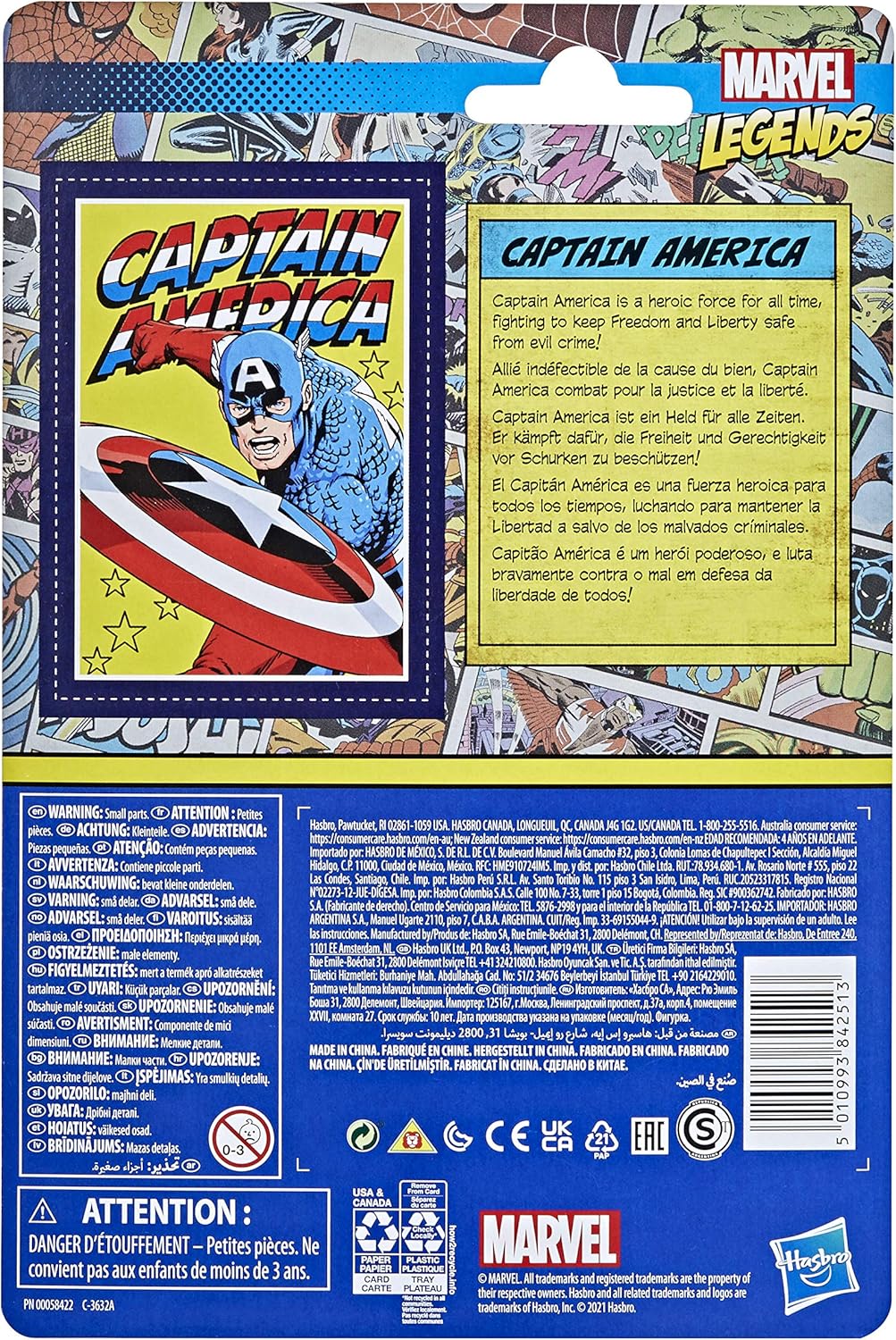 3.75-inch Captain America Action Figure M531
