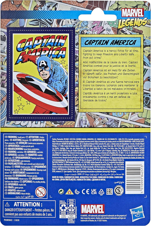 3.75-inch Captain America Action Figure M531
