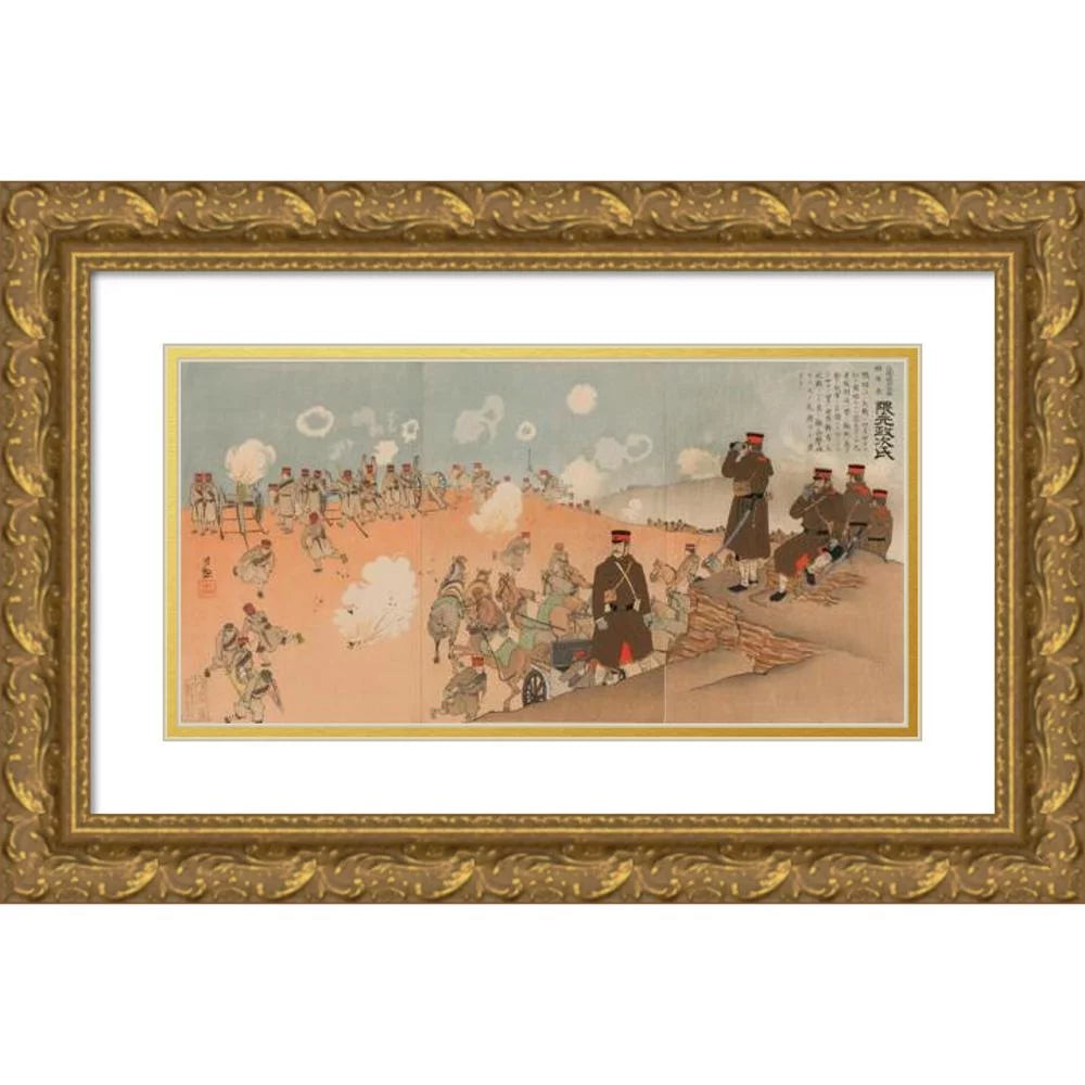 Gold Ornate Wood Frame and Double Matted Museum Art Print D3664