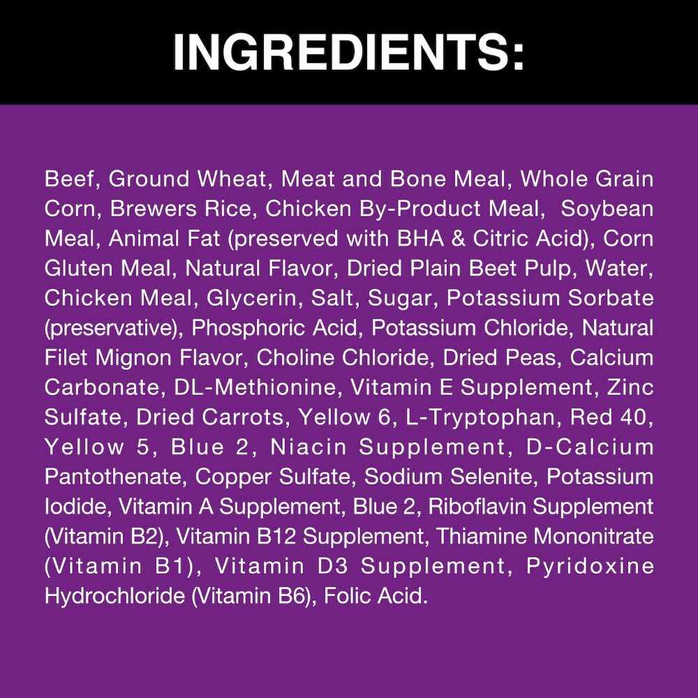 Small Breed Dry Dog Food R63581