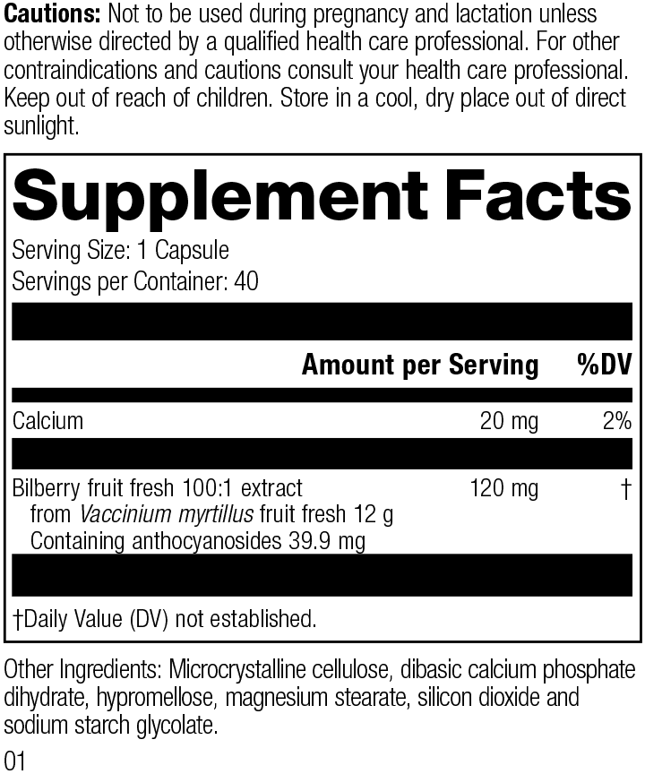40 Capsules S5471