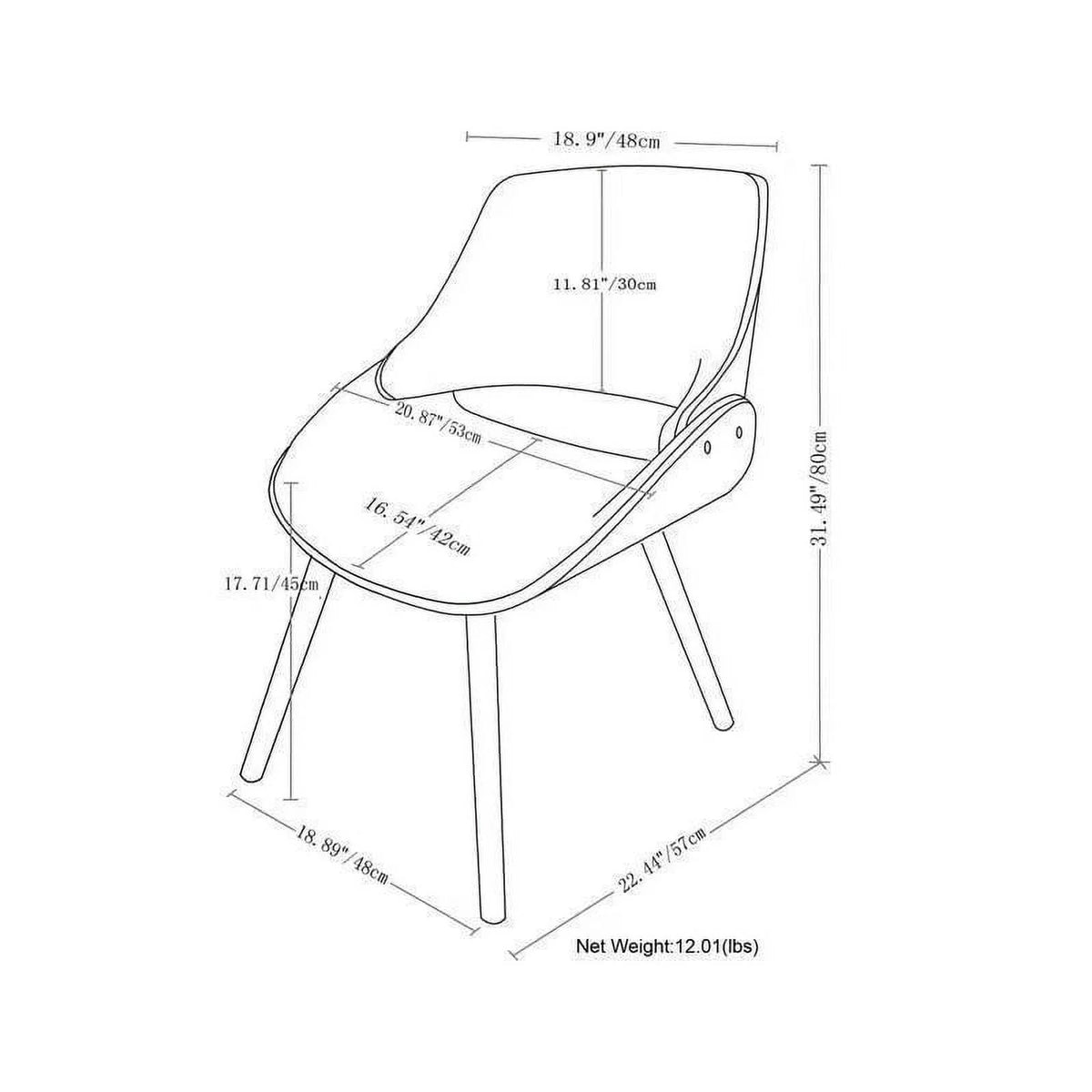 Brown Wood & Faux Leather Dining Chair A1221