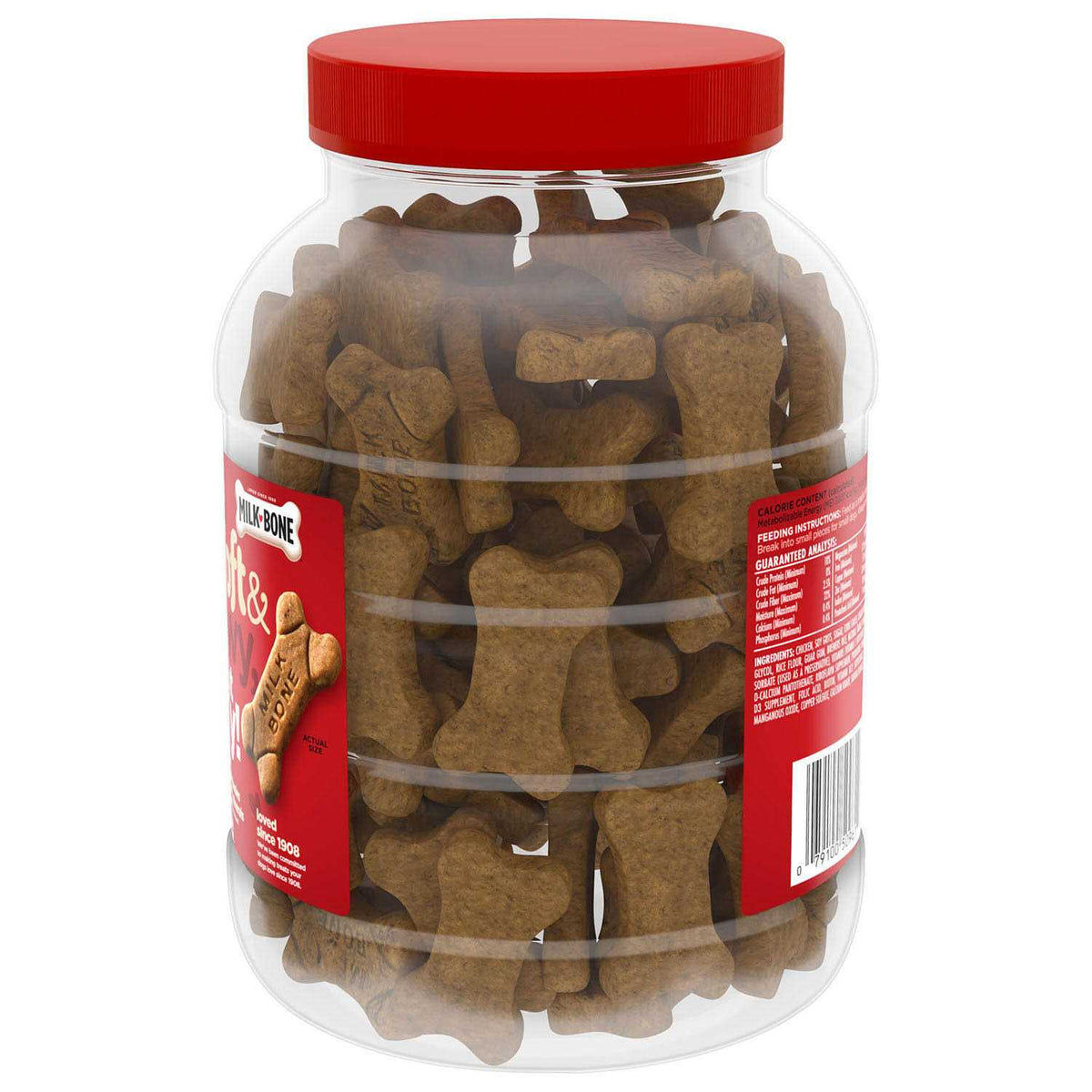 Soft & Chewy Chicken Dog Treats C71410